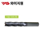 와이지원 4F TiAIN코팅롱엔드밀14mm16파이 앤드밀 초경 볼 드릴비트 : 애드노마드