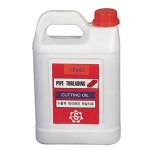 31604 파이프 머신 오일 3.5L 산업안전 윤활 금속가공유 작동유 공성 : 캔버라2