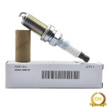 PLFR5A-11 4PCS 양초 교체 닛산 22401-5M015 Denso VKH16 이리듐 점화 플러그 토치 KH5RTIP-11 : 트레이드셀77