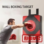 벽 타겟 무소음 샌드백 펀칭 벽 스타일 전투 피트니스 복싱 타겟 샌드백 펀칭 없는 벽 타겟 : 샤인셀렉트몰