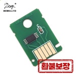 잉크 유지 보수 상자 일회용 칩 MC-G04 MC G04 Canon PIXMA G3170 G3270 G3370 G3470 G3471 G3472 G3570 G3571 G3572 G3 : 포레센트