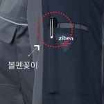 지벤 ZB-J1705 춘하 작업복 상의 봄 여름 근무복 단체복 점퍼 그레이 zb1705 : 워크핏유니폼