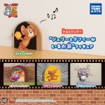 가챠 톰과 제리 제리와 터피가 있는 집 피규어 : 준보랜드