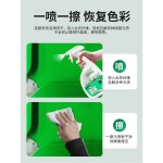 당구 초크 재료 액세서리 당구장 500ml 1박스 용품 500ml : 셀렉샵9