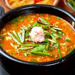 얼큰한 진한 국물 쫄깃한 고기 간편조리 집에서 즐기는 얼큰 돼지국밥 150G x 3팩 : 팔아다잇소