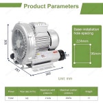 고압 재생 송풍기 750W 0.35-5.36 380V 3상, 하수 환기 및 수족관 어항용 알루미늄 합금 소용돌이 송풍기, 21KPa 145CFM 250W/9.5KPa/42C... 