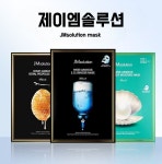 제이엠솔루션 마스크팩( 꿀광 + 링거 물광 + 청광 )3종세트 : 율이0809