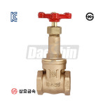 청동게이트밸브 10K 20A[삼효][100933] : 주식회사대신종합상사