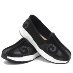 쿵푸 신발 태극권 윙 춘 중국 전통 무술 스포츠 스니커즈 우당 도교 수동 코튼 원단 통기성 : 스윅픽잇몰