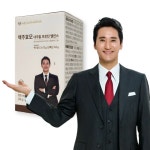 [신현준PICK] 메가파마 신현준 독일산 맥주효모 비오틴 단백질 영양 밸런스 90정, 1개 : 메가파마
