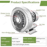 고압 재생 송풍기 750W 0.35-5.36 380V 3상, 하수 환기 및 수족관 어항용 알루미늄 합금 소용돌이 송풍기, 21KPa 145CFM 250W/9.5KPa/42C... 