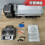 HUINA 1536PRO   합금 원격 조종 1:14 풀 스케일 휠 중장비 덤프 트럭 믹서 RC 장난감 모델 : 이지월드34