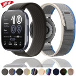 삼성 갤럭시 워치 7 6 5 4 40mm 스포츠 시계줄 Amazfit 액티브 2/Bip 6-5/밸런스 2-1 밴드용 트레일 나일론 스트랩 : 저스틴9