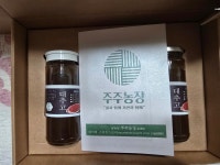 대추고, 대추고 선물세트 : 주주농장