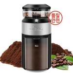 Wancle Burr Mill 커피 그라인더 에스프레소 드립 프렌치 프레스를 위한 28가지 정밀 설정을 갖춘 Electic 콩 : 효문유통