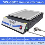 데스크탑 딥 용접기 솔더 포트 주석로 직사각형 커넥터 고출력 무연 핫 스틱 : 굿즈웨이마켓