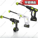 휴대용 고압 세차기 리튬 배터리 핸드헬드 가정용 : 이지월드34