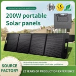 신재생너지  폴딩 태양광 패널 200W 충전기 캠핑 : 비니미니파파