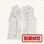 재봉 효율을위한 멀티 크기의 양장가 통치자 드레스 패턴 템플릿 87hc : 에코모드몰