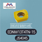 [히타치] [HITACHI] EDNW13T4TN-15(NC캇타33-3R) JS4045 10EA 밀링인써트 : 마이스터툴