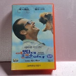 2329- 이보다더 좋을순 없다 영화 비디오테이프 : 보물섬 점빵