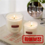 더블 클래스 캔들 홀더 양초 만들기 컨테이너 티 컵 촛대 세트 홈 침실 단순 장식 DIY 사무실 향기로운 선물 : 에코모드몰