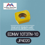 [히타치] [HITACHI] EDNW10T3TN-10(NC캇타25-3R) JP4020 10EA 밀링인서트 : 마이스터툴