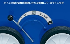 TOEI TOEI 46,5) cm 5 cm7,6 cm 25 G1756 G1756 LIGHT(토에이라이트) LIGHT(토에이라이트) 라인 당김 : ERKJO