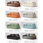 소파베드 3인용 1800 작은 더 침대 H9649 4인용 2인용 / 인조가죽 바닥 블랙 사이즈 접이식소파 더 작은 사이즈 / 로 : 트러스트딜001