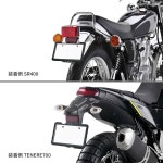 ZETA 레이싱 다트프레이크 F7922 보호 번호판 홀더 126cc~ (구 부품 번호 ZR44-5080) Fits 126cc and up : 가민상사