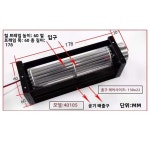 40 크로스 24V 블로워 플로우 탱젠셜 소형 냉각 가전제품용 12V 프로젝트 환기 DIY 40250D 12V : 설구시마켓