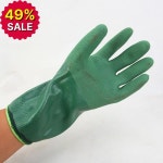 강한 내유성 장갑 미끄럼 방지 니트릴 방수 산업용 노동 보호 : 나래국제유통