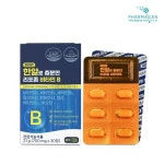 [파마젠] 한알로 충분한 리포좀 비타민B (700mg x 30정) : 센트리웰 액티브