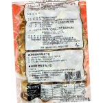 냉동 자숙 피바지락 500g 5개 해산물 : 튼튼 상회