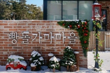 ★7/18(토)★집중모객★공주천안 당일여행 - 마곡사+공산성+국립공주박물관+천안뚜쥬루빵돌가마마을 / 고즈넉한 멋, 달콤한 맛 : 트립앤미
