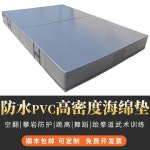 주짓수매트 낙법 태권도 맞춤 등반 제작 에어 앞구르기 유도 구르기 상담원 촬영 매트리스 파란색 체조매트 체조 전용 1 상담원 전용 촬영 맞춤... 