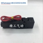 전자기 밸브 PHS520S-8-224V : 충일국제무역