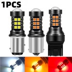 1pcs 화이트 S25 1156 P21W BA15S LED BAY15D BAU15S PY21W T20 LED 7440 7443 W21W 3157 P27/7W 1157 Led 전구 : 스텔라무역