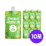 [1포당 2kcal] 데이앤 곤약젤리 샤인머스켓맛 샤인머스켓, 150g, 10개 : 참앤들황토농원