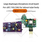 마이크 회로 기판 U87 103 240 등 대형 다이어프램 48V 교체 수리 업그레이드 DIY : 나래트레이드