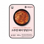 여향갈비 수제 고추장 양념 돼지 갈비 구이 600g, 1개 : 주식회사이소담여향갈비