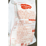 052식자재마트(상신) | 상신 치즈 돈까스 2kg X4 단면 정식 일식 돈카츠 : 싼대로마트 업소용 식자재