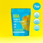 [7일분] 스킨앤스키니 체지방 컷 가르시니아 구미 28구미, 1개 : 스킨앤스키니