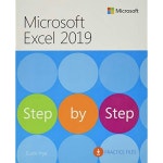 microsoft 단계별 excel 2019 : 현글로벌링크