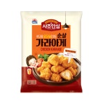 대림 안심 순살 가라아게 1kg : 유통88