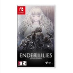 [스위치]엔더 릴리즈 콰이터즈 오브 더 나이트 Ender Lilies 한글판 : 게임지니
