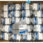 오리지널 SMC SCV13-02 공압 밸브 : 47프라임무역