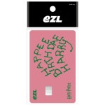 해리포터 교통카드 CU 이즐 한정판 굿즈 : 가나바몰