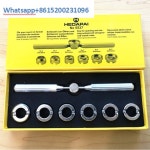 수리 도구 5537, 미터 오프너, 미세한 톱니 뒷면 커버, 6개 : 충일국제무역