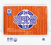 대림 알뜰 게맛살 1kg : 유통88